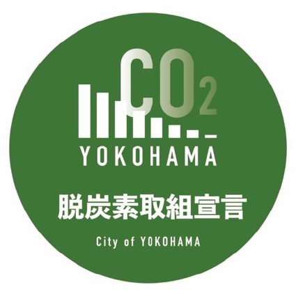 脱炭素取組宣言制度